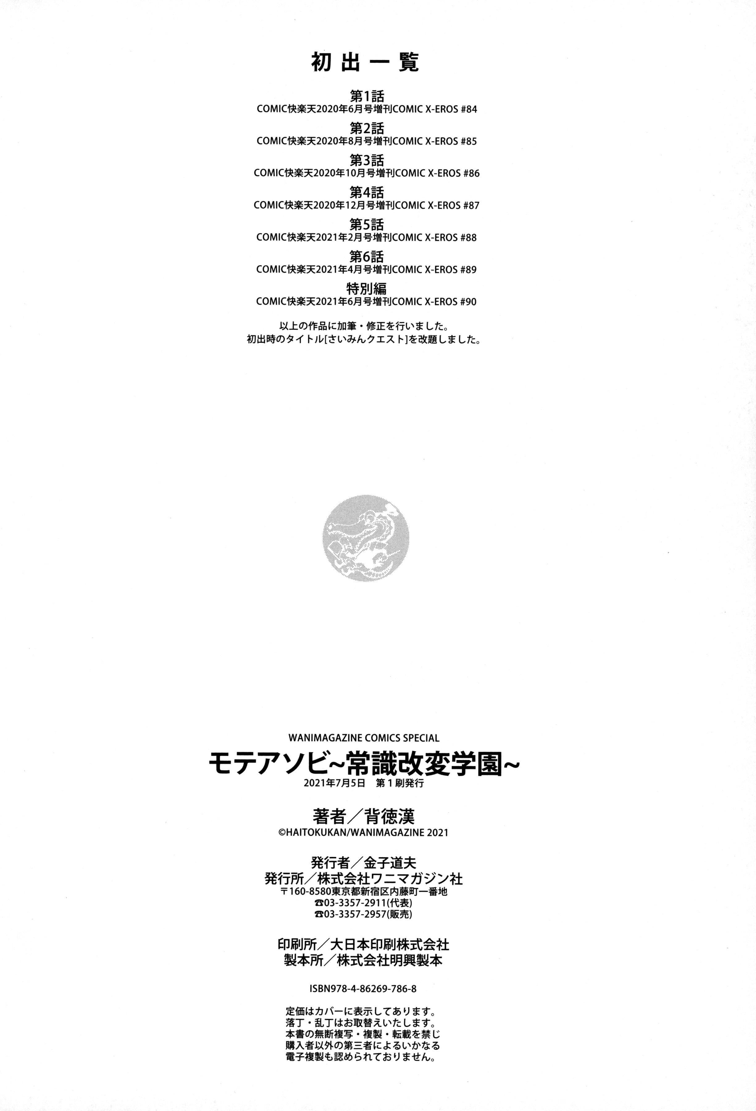 183.jpg