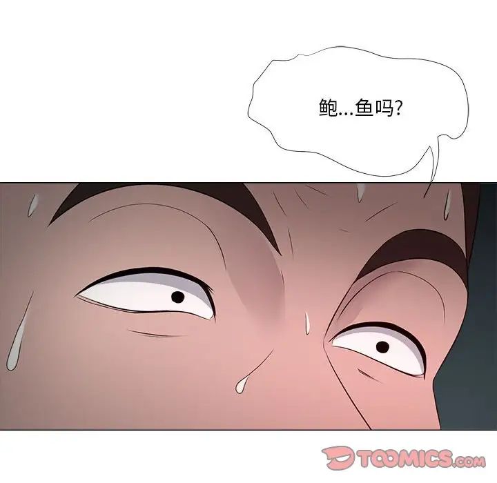 76.jpg