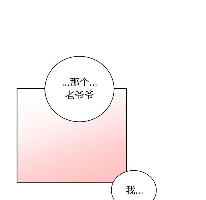 66.jpg