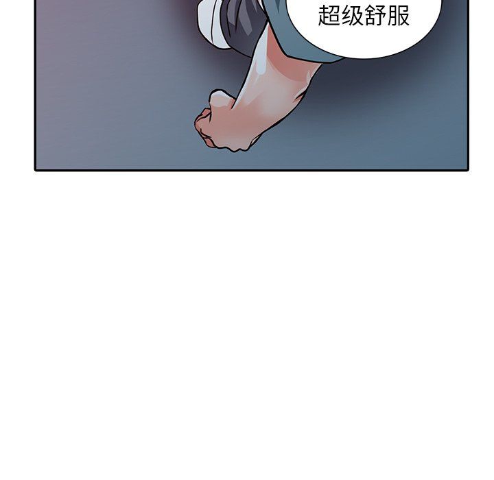 93.jpg