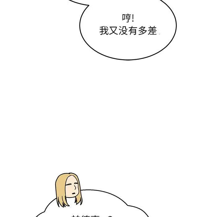 203.jpg