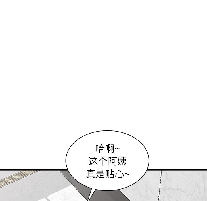 81.jpg
