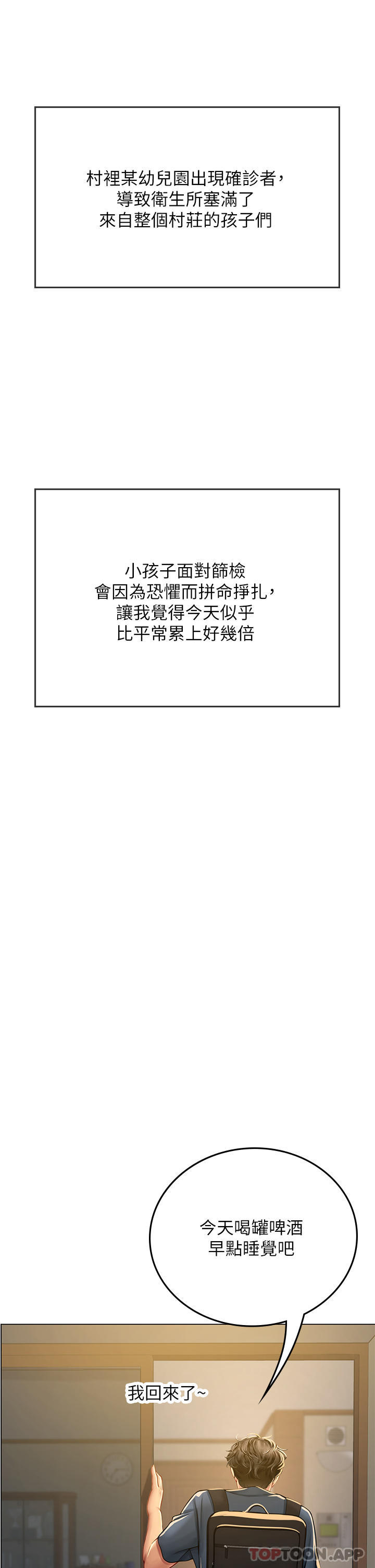 55.jpg