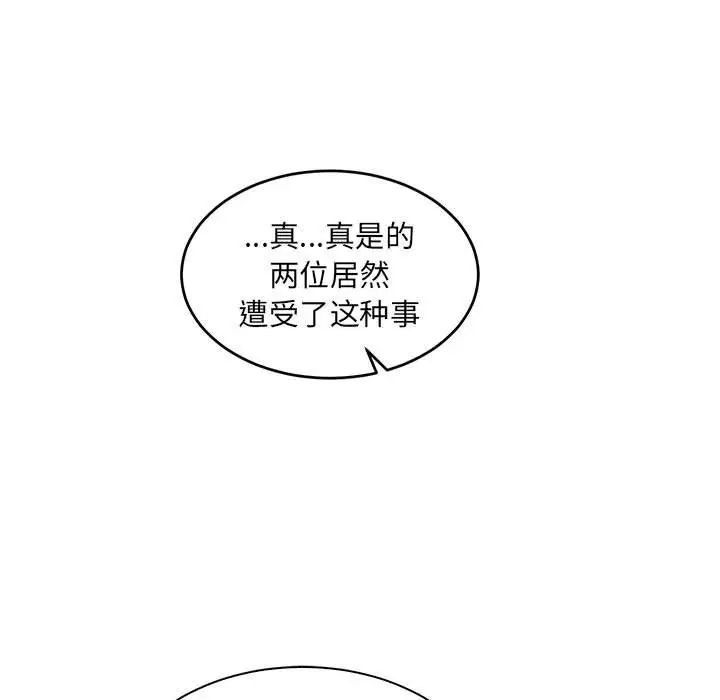 95.jpg