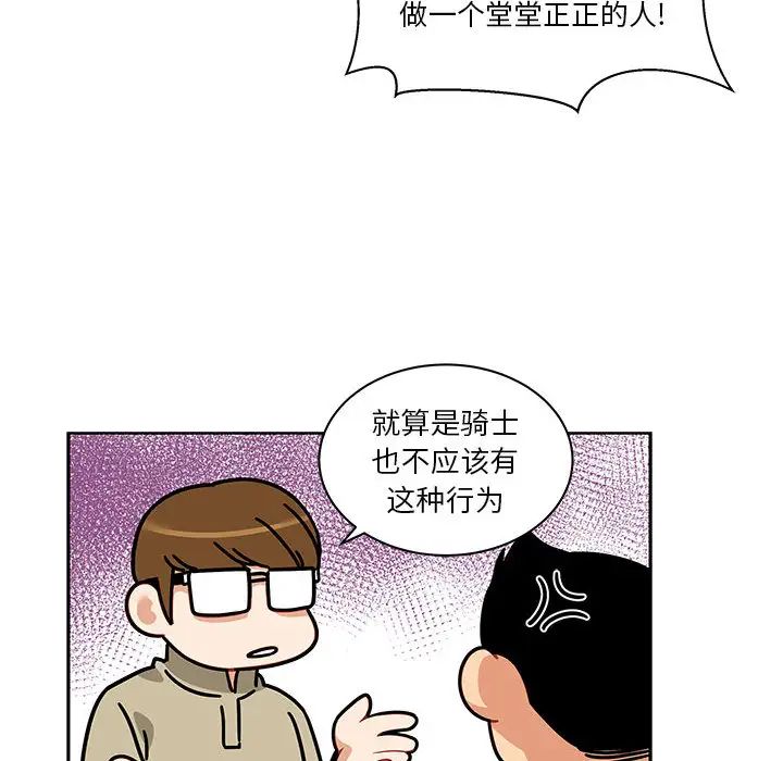 129.jpg
