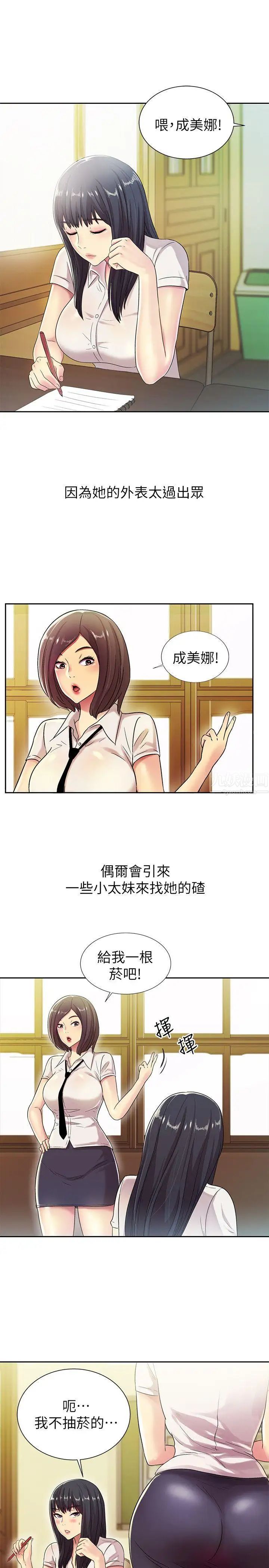 71.jpg
