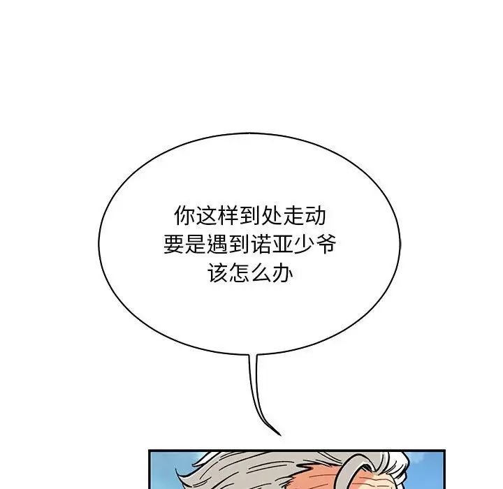 82.jpg