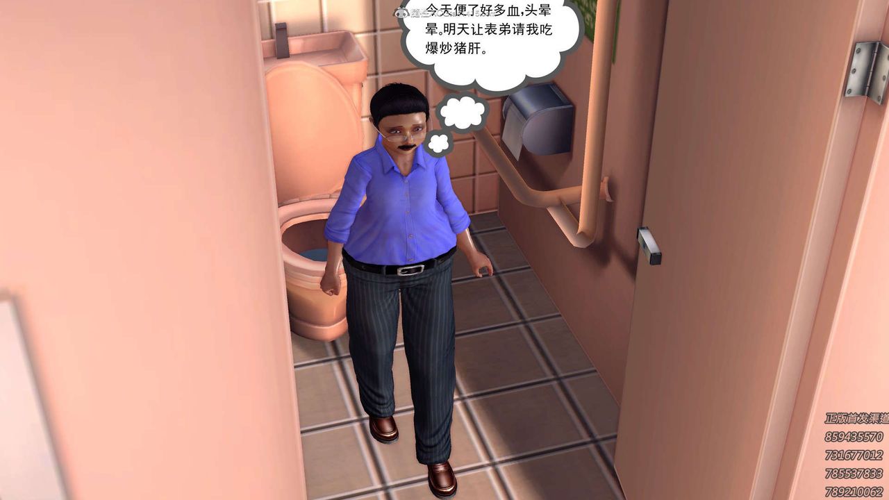 105.jpg