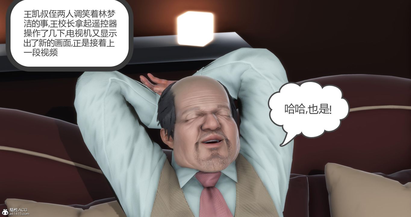 70.jpg