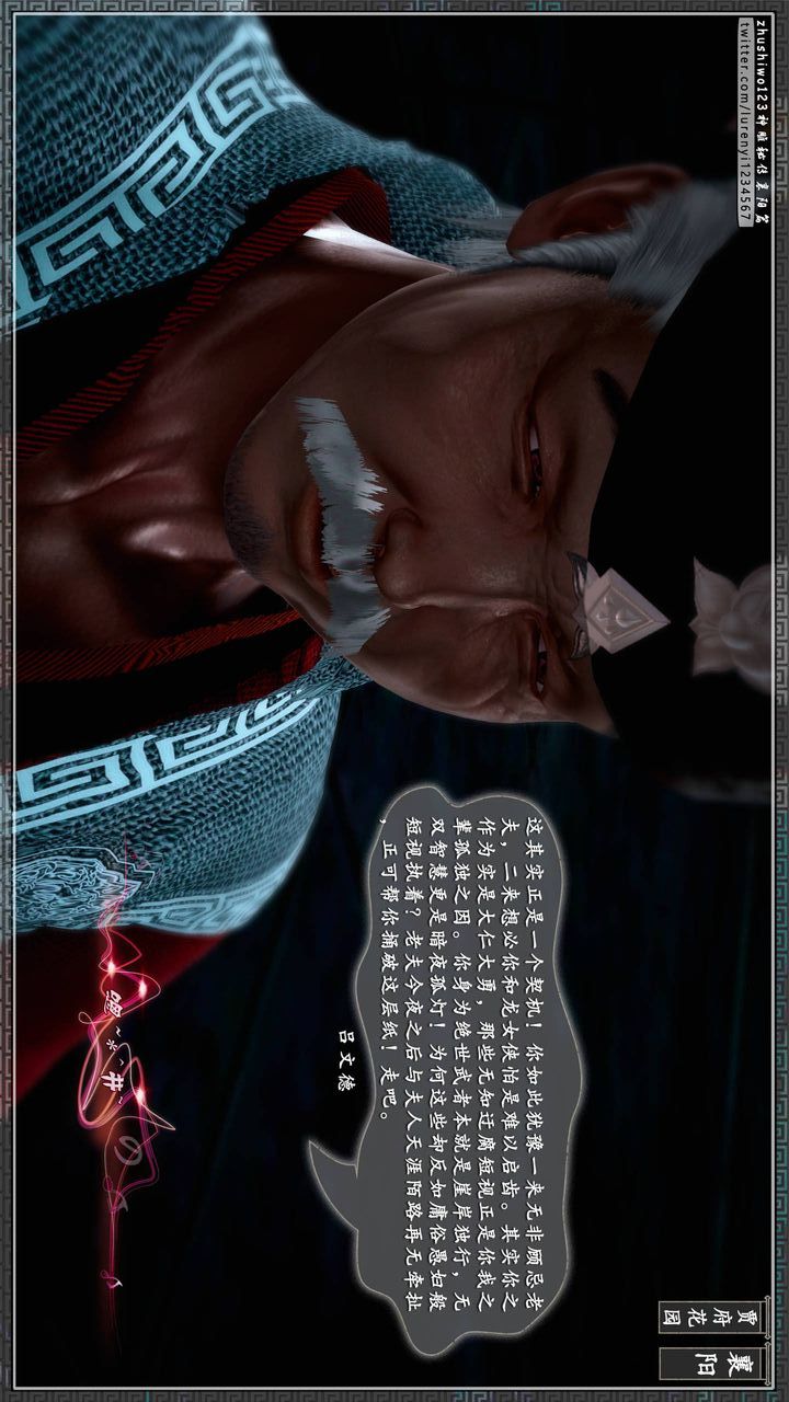 53.jpg
