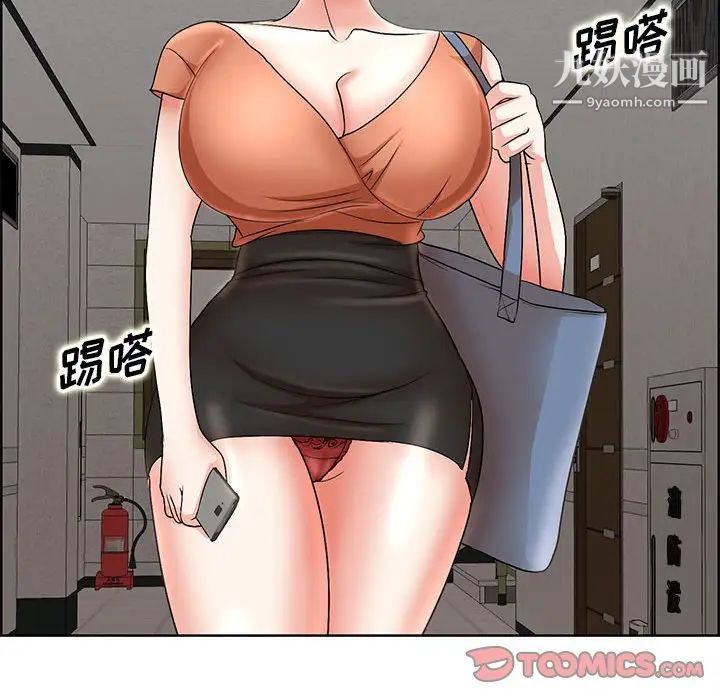 102.jpg