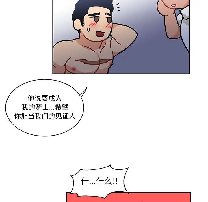 55.jpg
