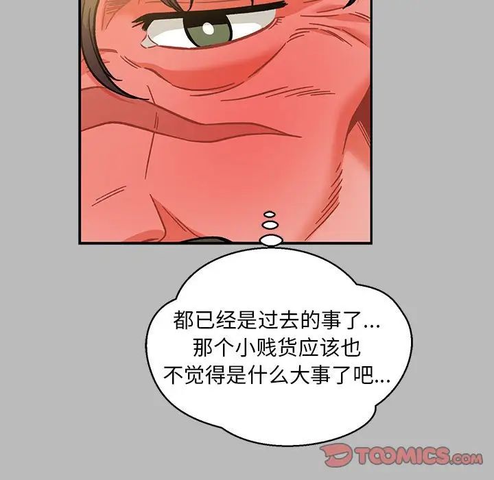 87.jpg