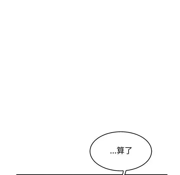 81.jpg