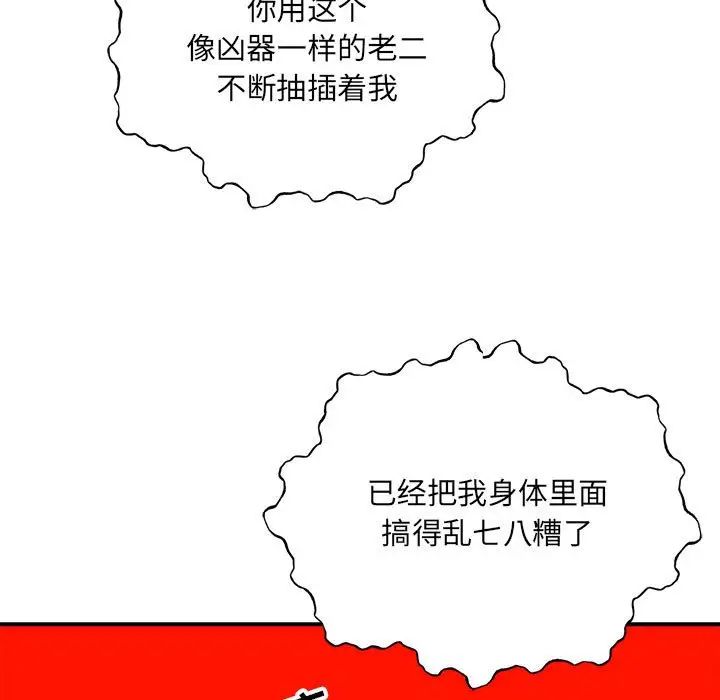 85.jpg