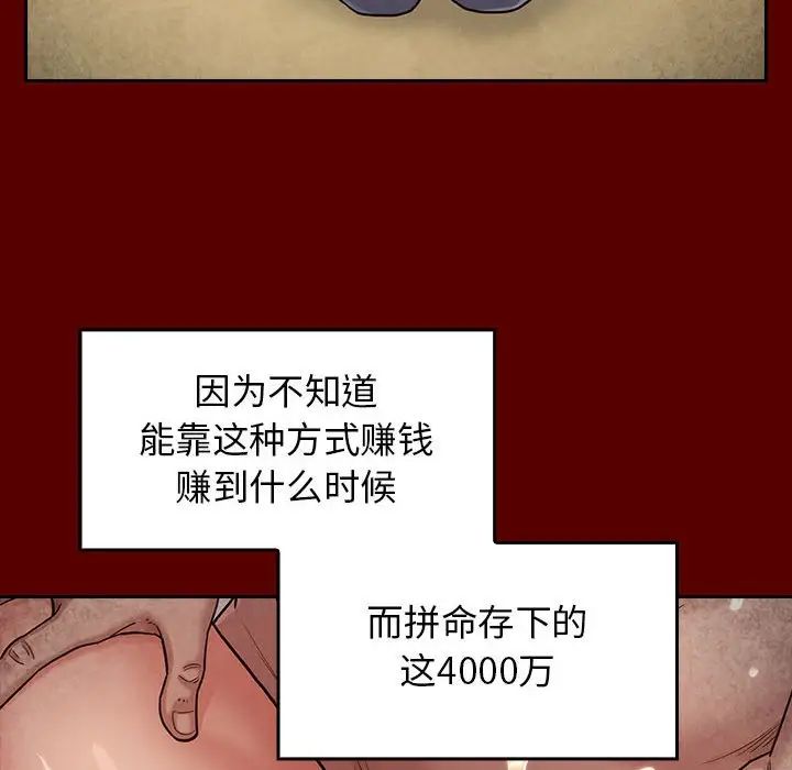 80.jpg