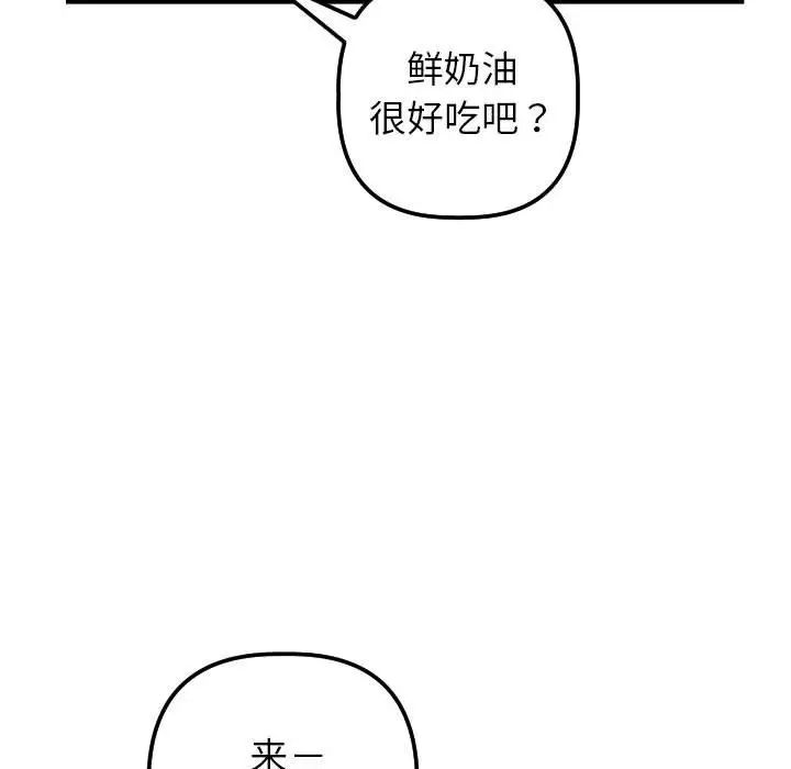 121.jpg