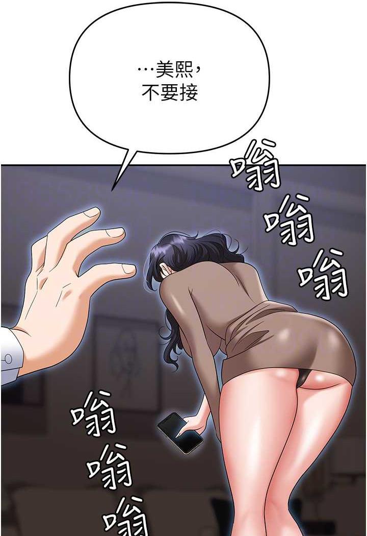 78.jpg