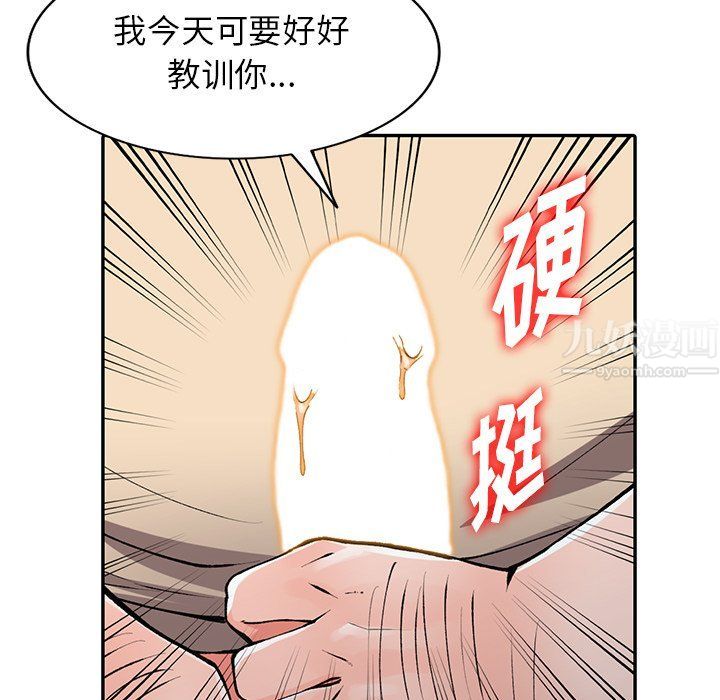 106.jpg