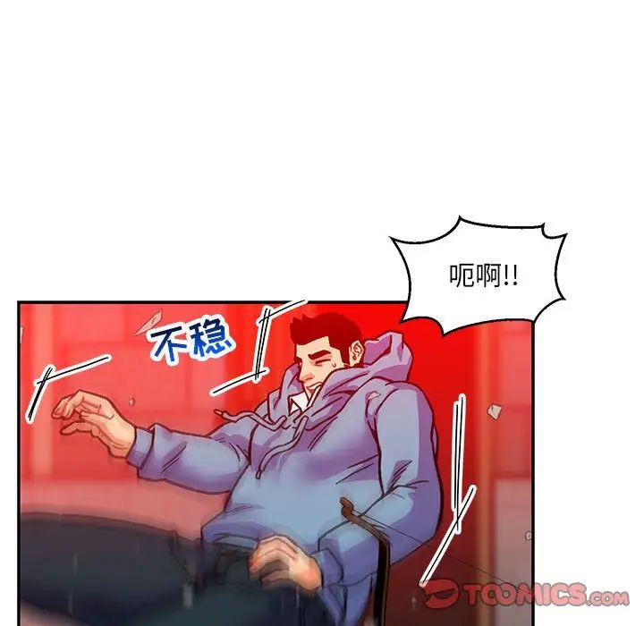 87.jpg