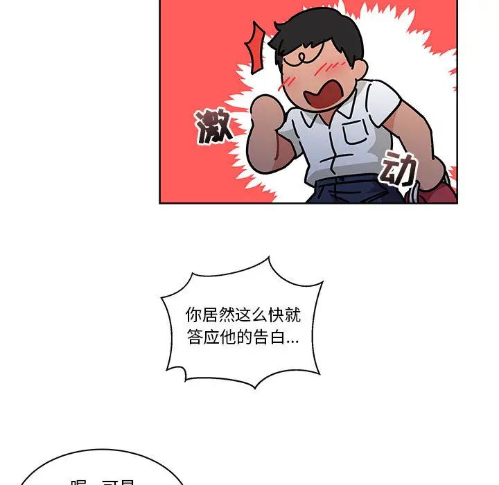 57.jpg