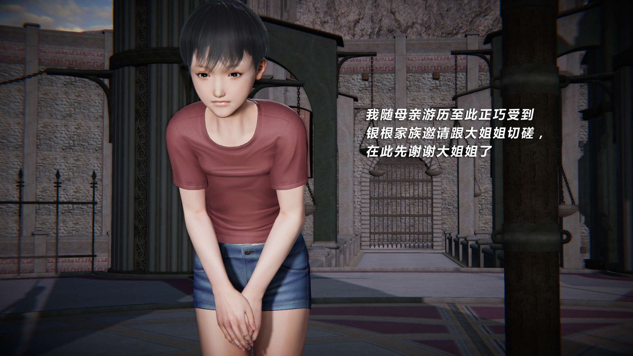 87.jpg