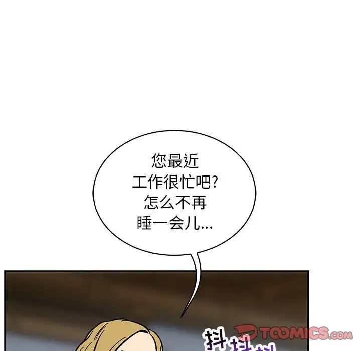 76.jpg