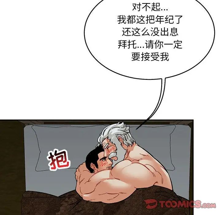 172.jpg