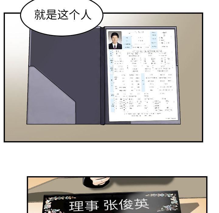 70.jpg