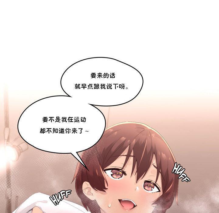 86.jpg