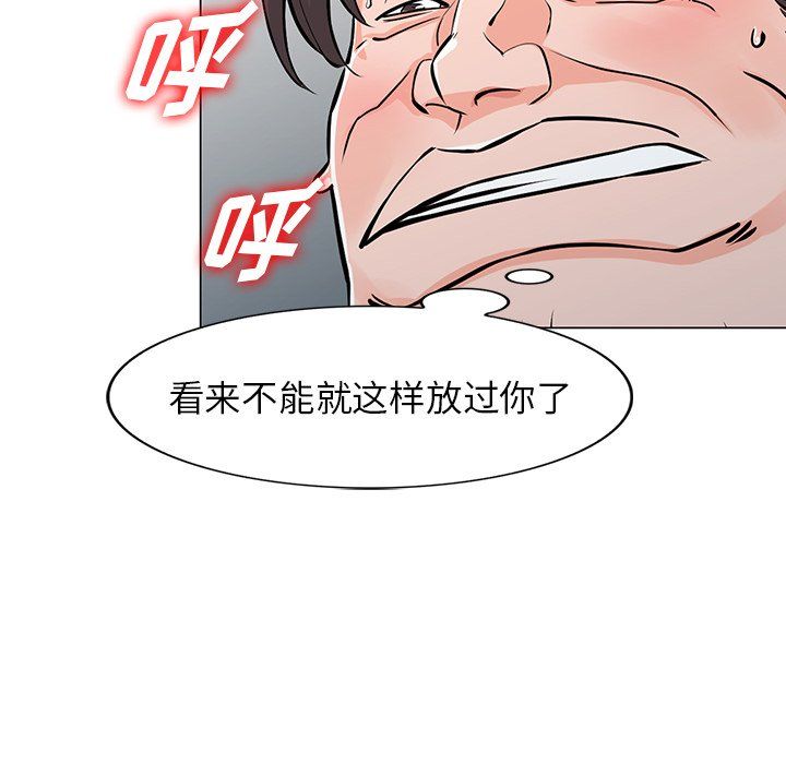 119.jpg