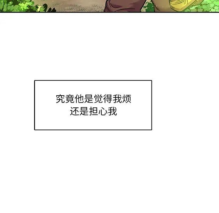 110.jpg