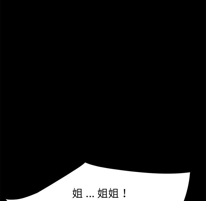 191.jpg