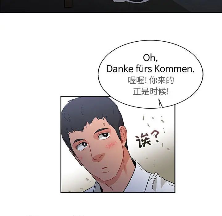 49.jpg