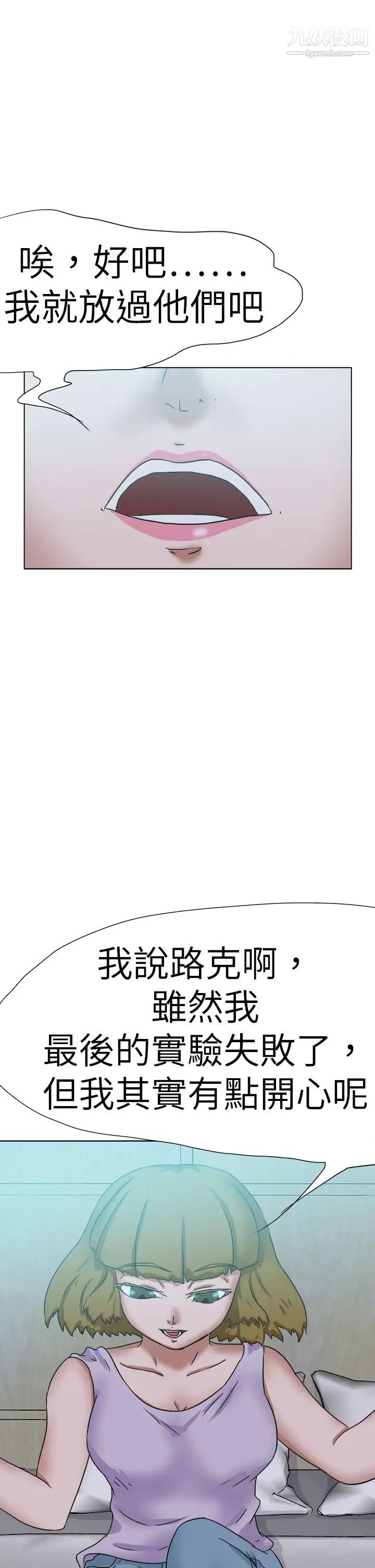 33.jpg