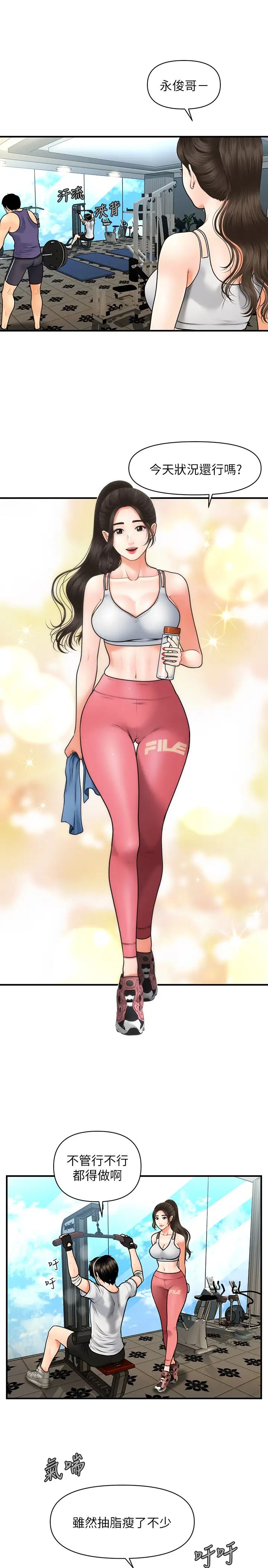 33.jpg