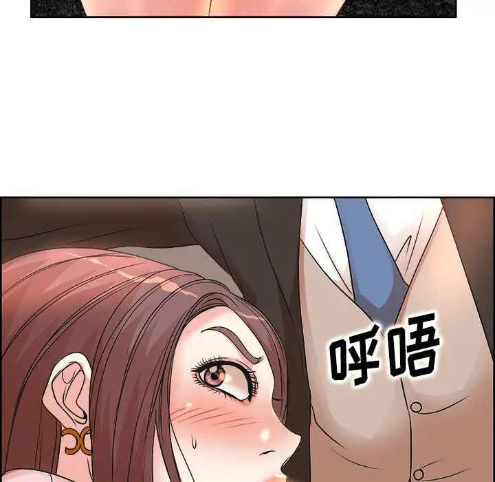 112.jpg