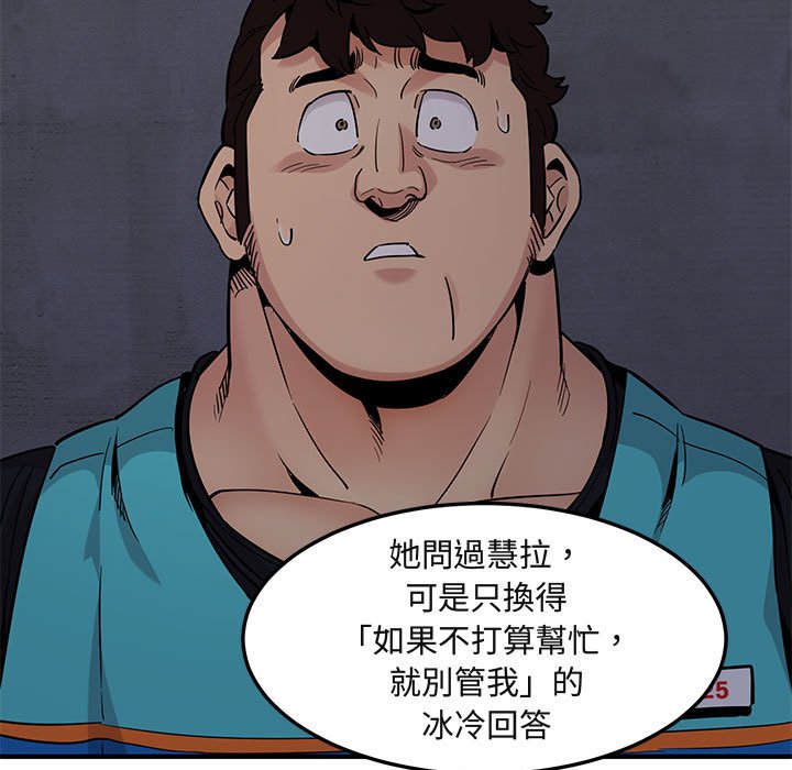 86.jpg