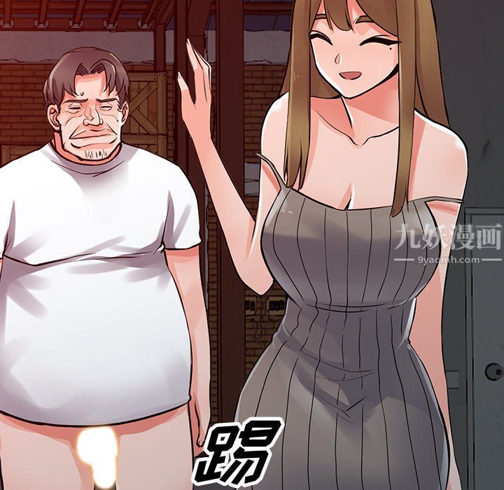 94.jpg