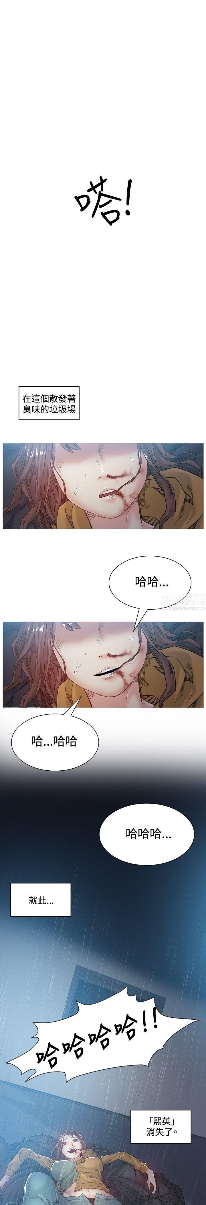 54.jpg