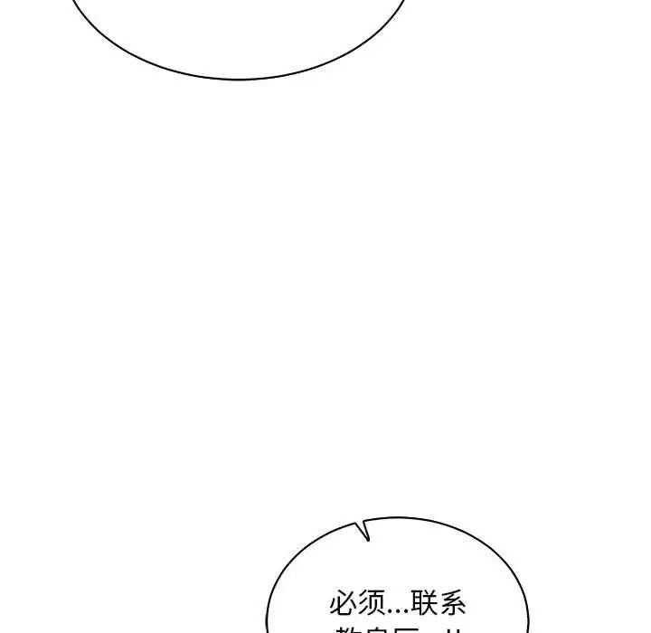 118.jpg