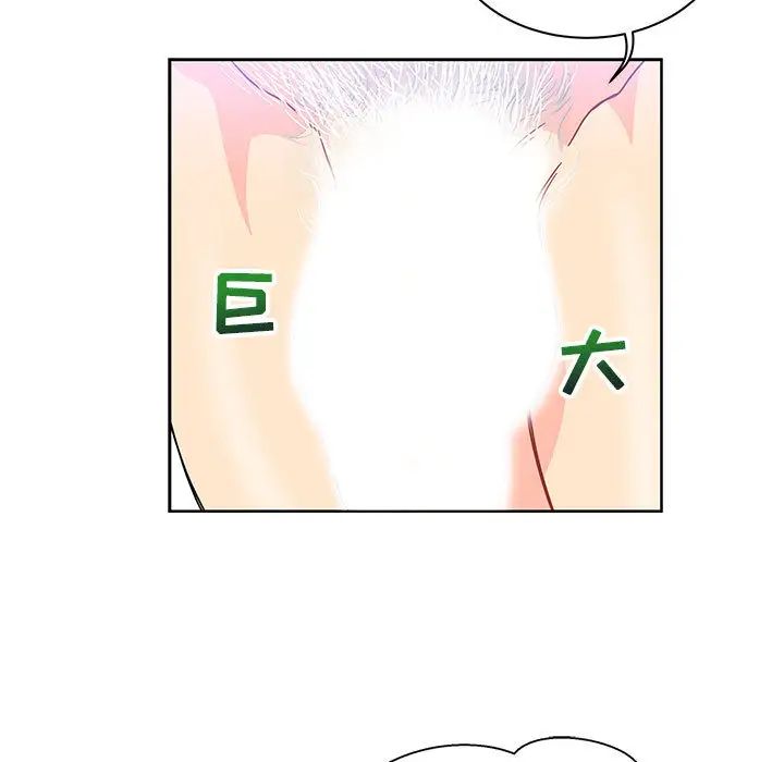 78.jpg