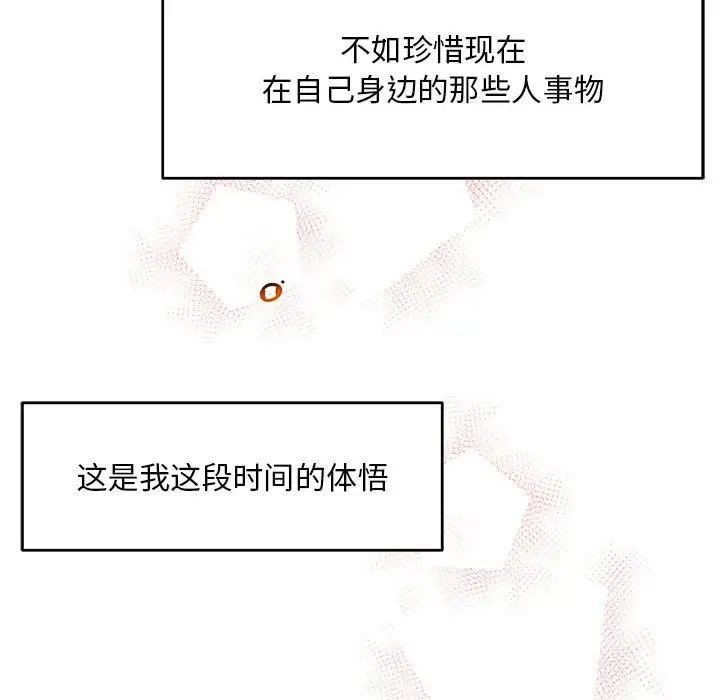 137.jpg