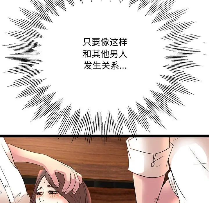 61.jpg