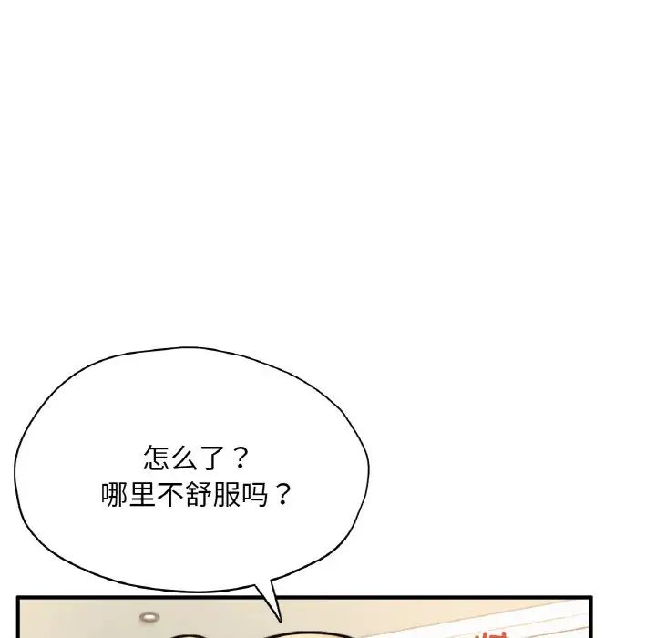 93.jpg