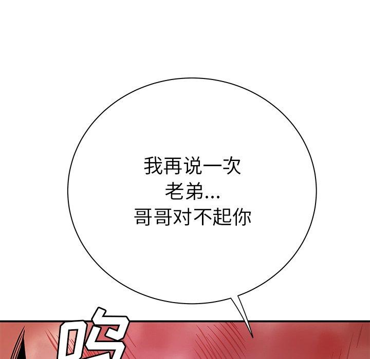 75.jpg