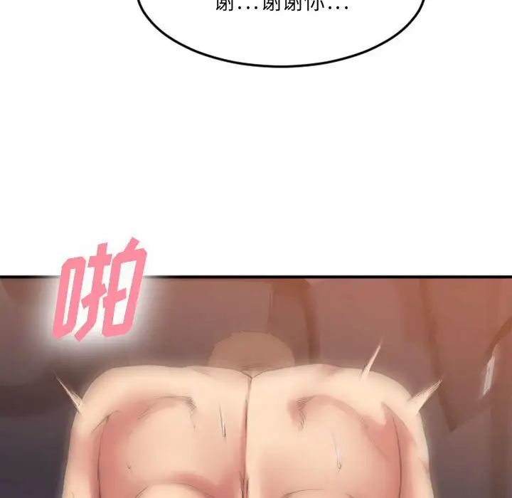 136.jpg