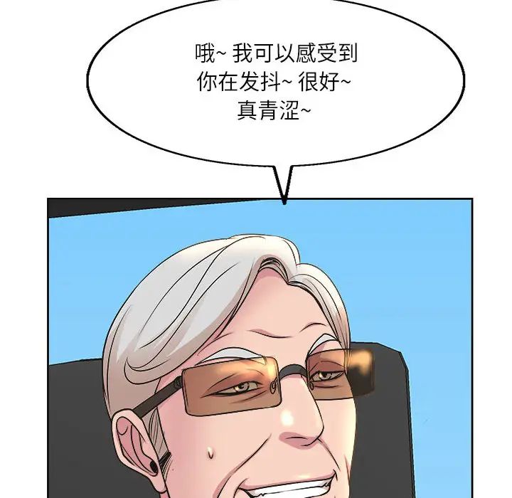 93.jpg