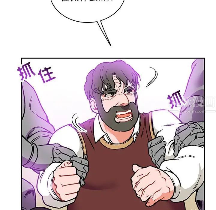 142.jpg