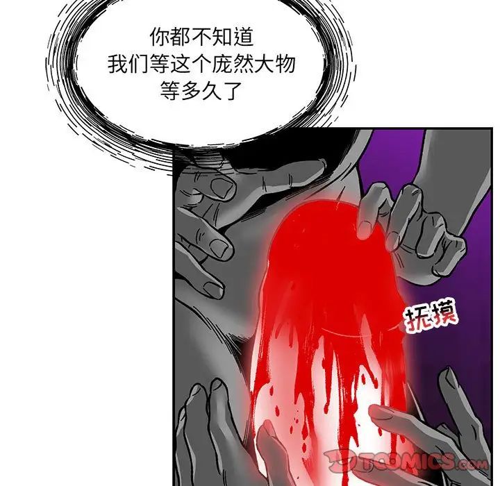 93.jpg